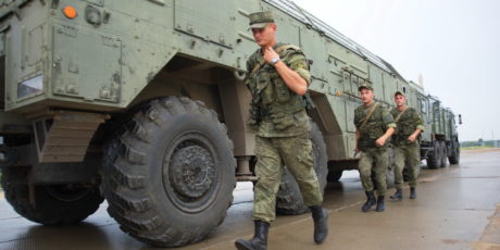 Военный комиссариат Родниковского и Лухского районов Ивановской области проводит набор граждан мужского пола, прошедших службу в Вооружённых силах Российской Федерации, годных по состоянию здоровья, проживающих или работающих на территории Ивановской области, в мобилизационный людской резерв.
