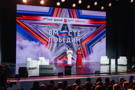 Центральным событием Всероссийского форума ветеранов специальной военной операции «Вместе победим» стало пленарное заседание «СВОИ». В этом году ключевыми спикерами выступили сами защитники.  